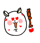 この形でリスです（個別スタンプ：40）