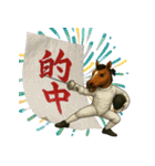 馬だもの④（個別スタンプ：15）