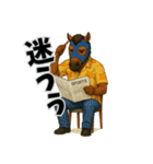 馬だもの④（個別スタンプ：25）