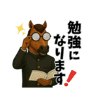 馬だもの④（個別スタンプ：37）