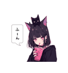ねこ耳女子は気分しだい。（個別スタンプ：12）