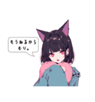 ねこ耳女子は気分しだい。（個別スタンプ：14）