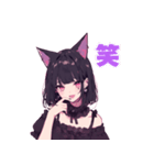 ねこ耳女子は気分しだい。（個別スタンプ：15）