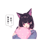 ねこ耳女子は気分しだい。（個別スタンプ：19）