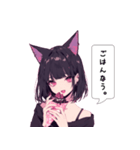 ねこ耳女子は気分しだい。（個別スタンプ：22）