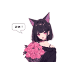 ねこ耳女子は気分しだい。（個別スタンプ：23）