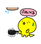 トリPの母の日使えるスタンプ（個別スタンプ：2）