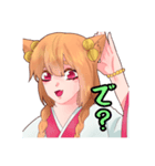 きつねのみこちゃん2（個別スタンプ：2）
