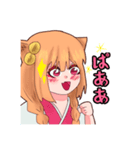 きつねのみこちゃん2（個別スタンプ：8）