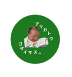 i am タイガ 。（個別スタンプ：3）