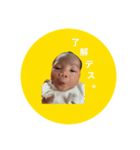 i am タイガ 。（個別スタンプ：4）