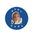 i am タイガ 。（個別スタンプ：10）