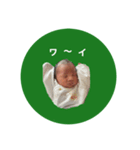 i am タイガ 。（個別スタンプ：11）