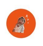 i am タイガ 。（個別スタンプ：13）