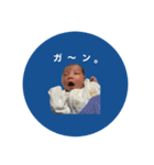 i am タイガ 。（個別スタンプ：14）