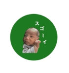 i am タイガ 。（個別スタンプ：15）
