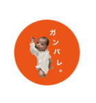 i am タイガ 。（個別スタンプ：17）