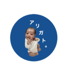 i am タイガ 。（個別スタンプ：18）