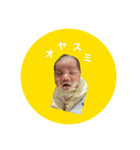 i am タイガ 。（個別スタンプ：20）
