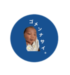 i am タイガ 。（個別スタンプ：22）