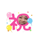 JJ ARTすたんぷ（個別スタンプ：6）