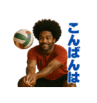 アフロ×バレーボール！3Dリアル（個別スタンプ：7）