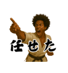 アフロ×空手！3Dリアル（個別スタンプ：21）