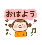 ワレハ☆更年期世代☆（個別スタンプ：1）