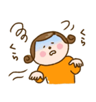 ワレハ☆更年期世代☆（個別スタンプ：7）