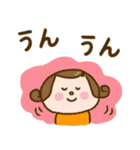ワレハ☆更年期世代☆（個別スタンプ：11）