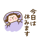 ワレハ☆更年期世代☆（個別スタンプ：14）