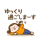 ワレハ☆更年期世代☆（個別スタンプ：15）