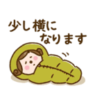 ワレハ☆更年期世代☆（個別スタンプ：20）