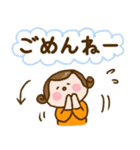 ワレハ☆更年期世代☆（個別スタンプ：23）