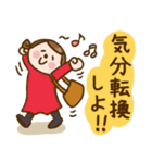 ワレハ☆更年期世代☆（個別スタンプ：25）