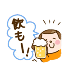 ワレハ☆更年期世代☆（個別スタンプ：26）