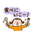 ワレハ☆更年期世代☆（個別スタンプ：27）