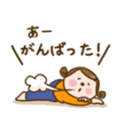 ワレハ☆更年期世代☆（個別スタンプ：28）
