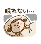 ワレハ☆更年期世代☆（個別スタンプ：31）