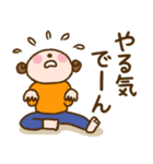 ワレハ☆更年期世代☆（個別スタンプ：34）
