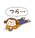 ワレハ☆更年期世代☆（個別スタンプ：36）