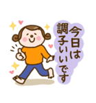 ワレハ☆更年期世代☆（個別スタンプ：37）