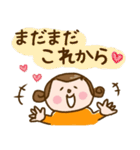 ワレハ☆更年期世代☆（個別スタンプ：38）
