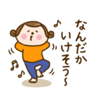 ワレハ☆更年期世代☆（個別スタンプ：39）