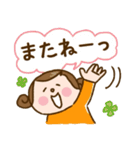 ワレハ☆更年期世代☆（個別スタンプ：40）