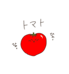 あさごはん食べましょ（個別スタンプ：3）