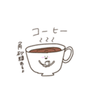 あさごはん食べましょ（個別スタンプ：8）