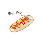 あさごはん食べましょ（個別スタンプ：9）