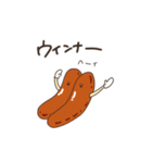 あさごはん食べましょ（個別スタンプ：11）