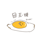 あさごはん食べましょ（個別スタンプ：13）